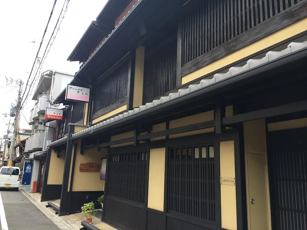 Kaede Ryokan Hotel Kyoto 3*,  Japan