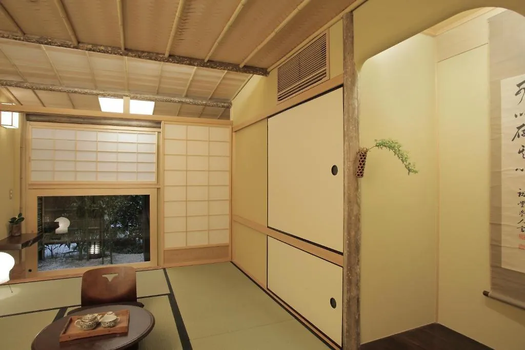 Kaede Ryokan Hotel Kyoto 3*,