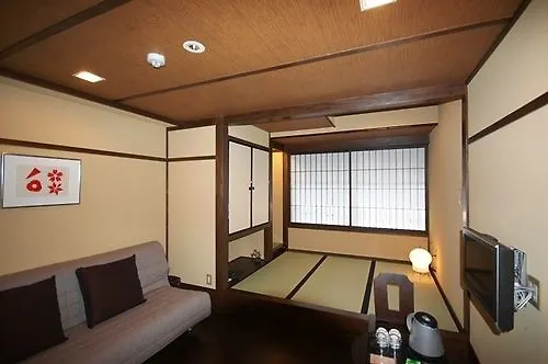Kaede Ryokan Hotel Kyoto