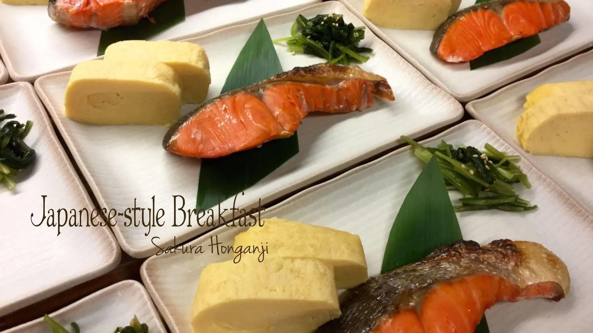 Kaede Ryokan Hotel Kyoto